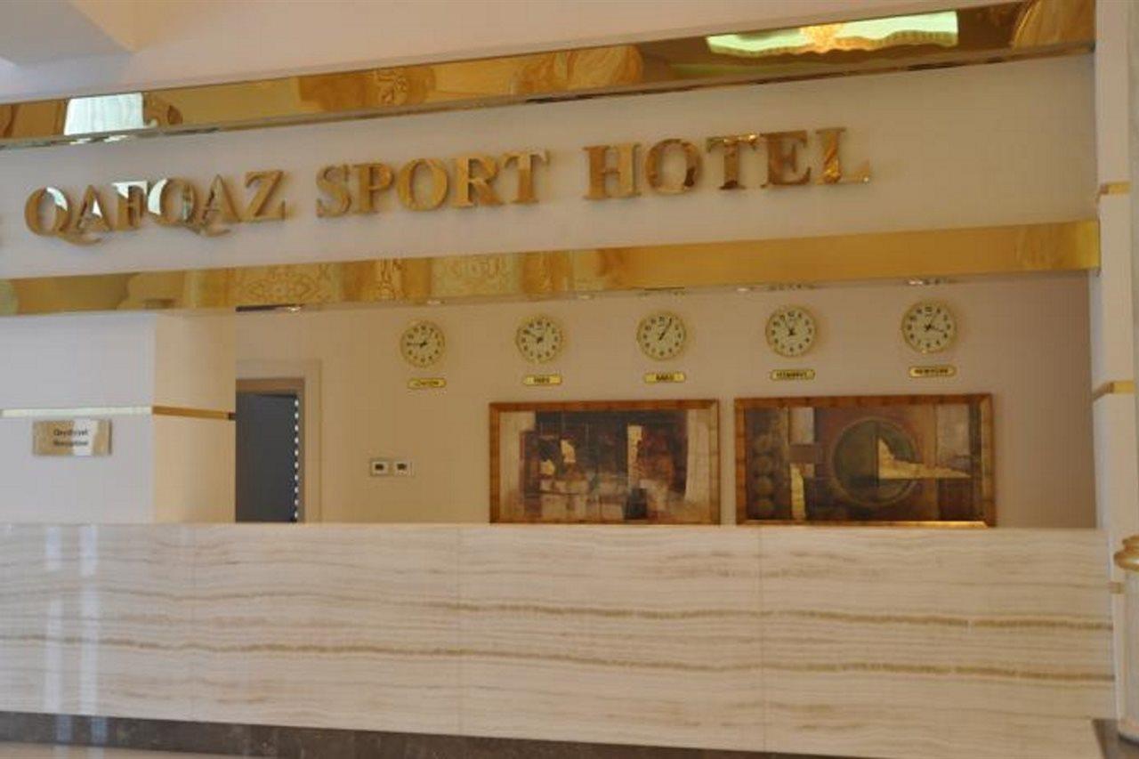 Gabala Garden Hotel Ngoại thất bức ảnh
